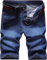 Mens Casual Straight Leg Jeans Shorts Loose Below Knee Long Jean Short Comfortable Stretchy Slim Fit Denim Short-Pant (Dark Blue 4,34)