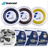 Babolat rpm blast/power/hurricane tennis line hard line Nadal Tims