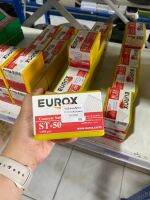 ตะปูยิงคอนกรีต ตะปูยิงไม้ ตะปูยิง ยี่ห้อ EUROX ลูกสีเงิน (อย่างดี) มีหลายรุ่น 1กล่องบรรจุ 1000Pcs