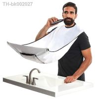 ♣ Adult Bibs Mens Shaving Aprons Hair or Beard Care Cleaning Organizer Accessories Hair Repair Clear Suction Cup Shave Apron