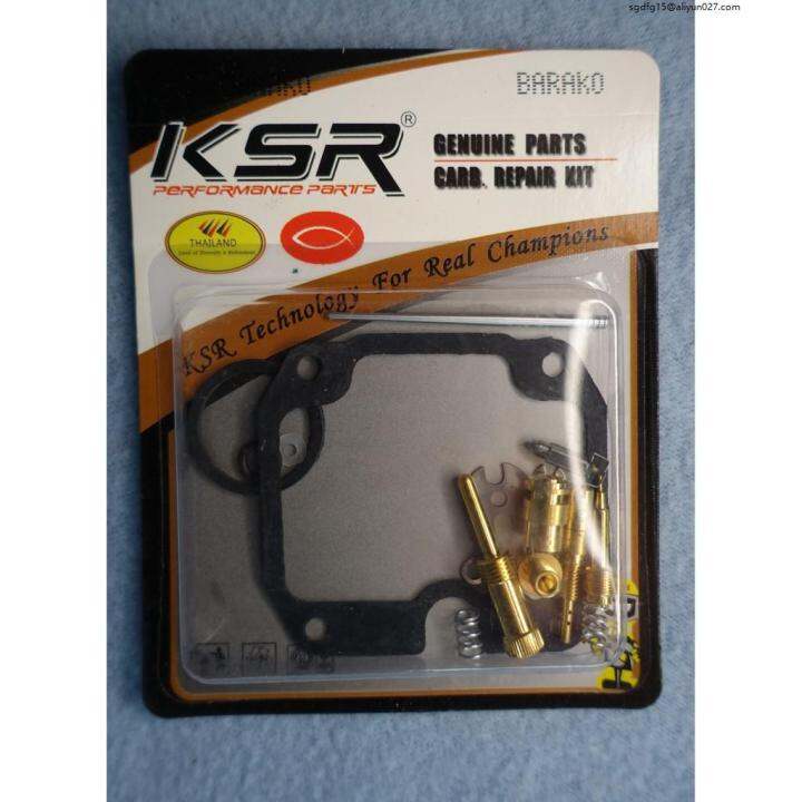 carburetor rx100 Racing carburetor 28mm xrm 125 carburetor red leo carburetor wave 125