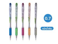 1ด้าม  Quantum 007 Maxx / 007 Maxx Klean ปากกา ควอนตั้ม หมึกน้ำเงิน สุ่มสีด้าม  1 ด้าม