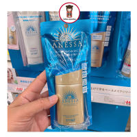 แท้100%/พร้อมส่ง]ญี่ปุ่น กันแดดชิทอง Shiseido anessa perfect ครีมกันแดดสูตรน้ำนมชิทอง 60ml/90ml