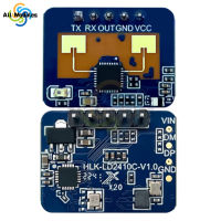 DC5V 24G เซนเซอร์ตรวจจับมนุษย์รองรับ24GHz ~ 24.25GHz Bluetooth Function App Radar Sensing Module