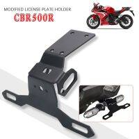 สำหรับฮอนด้า CBR500R CBR 500R CBR500 R 2020 2021 2022 2023รถจักรยานยนต์ที่ติดท้าย Dudukan Plat ทะเบียนตัวกำจัดบังโคลนรถ