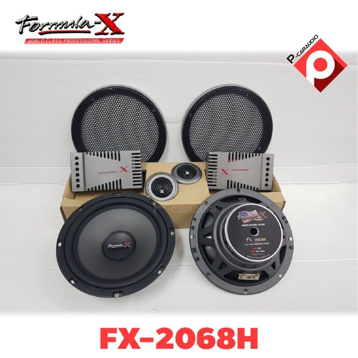 formula-x-fx-2068h-ของแท้-ลำโพงรถยนต์แยกชิ้น-6-5-นิ้วเสียงดี-กลางชัด-แหลมใส-ลำโพงรถยนต์-วิทยุติดรถยนต์-ดอกลำโพง6นิ้ว
