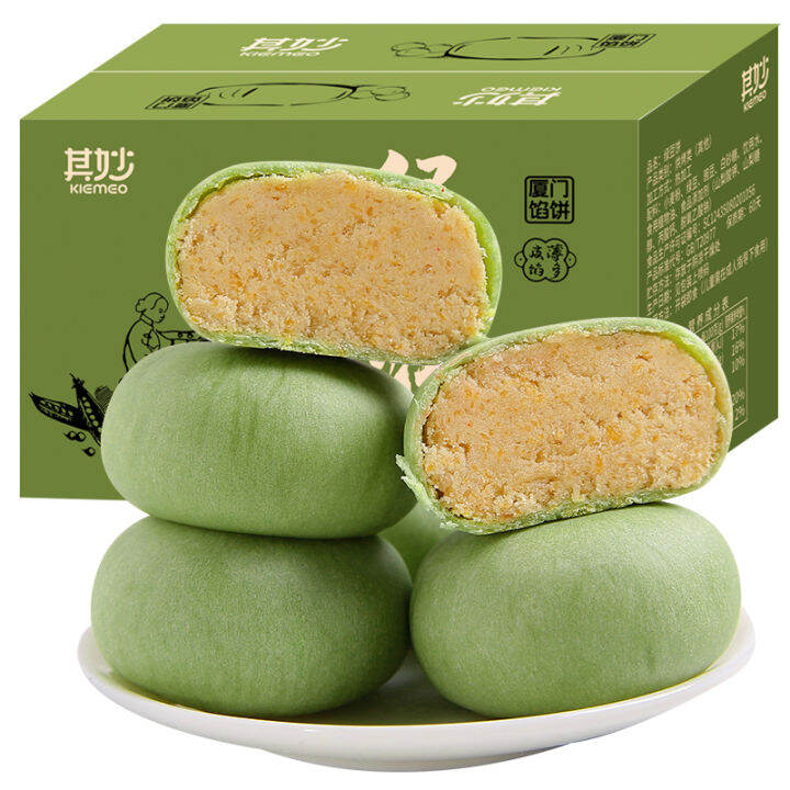 Delonghi/ Delong ECO311/310 Household Pumped Small Semiautomatic