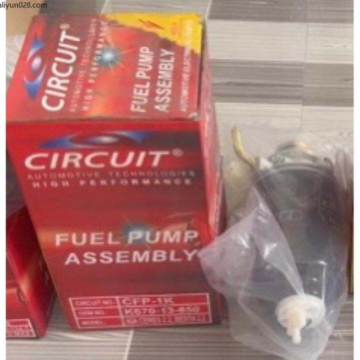 Fuel pump for suzuki multicab Fuel pump exora cps Fuel pump primer bulb