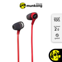 HyperX Cloud Earbuds หูฟังเกมมิ่ง by munkong