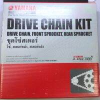 โปรดีล คุ้มค่า YAMAHA ชุดโซ่สเตอร์มอเตอร์ไซค์ รุ่น SPARK 115i, FINN (14T-40T) (โซ่, สเตอร์หน้า, สเตอร์หลัง) ของแท้ ของพร้อมส่ง เฟือง โซ่ แค ต ตา ล็อก เฟือง โซ่ เฟือง ขับ โซ่ เฟือง โซ่ คู่