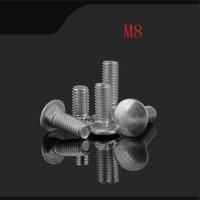 ✉ M8 (Thread Dia.8mm) A2 Stainless Steel Carriage Bolt Coach Bolt Pitch Length 12 to 60mm