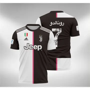 Jersey hot sale juventus climachill