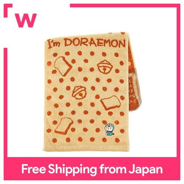 Marushin 2805012900 Face Towel I'm doraemon Doraemon 34 x 80 cm Flying