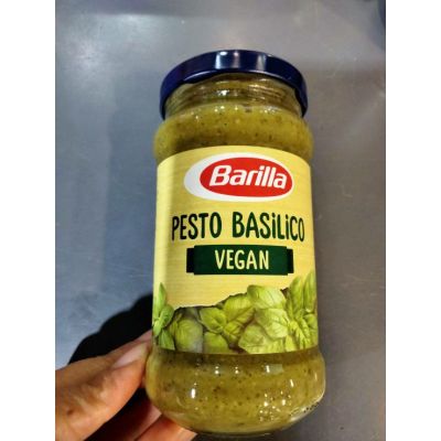 🍀For you🍀 Barilla  Pesto Basilico Vegan195 กรัม