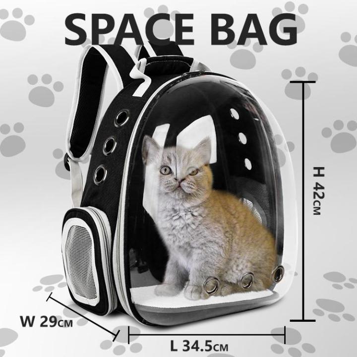 hi-pet-space-pet-bagpack-กระเป๋าใส่สัตว์เลี้ยง-กระเป๋าสุนัข-กระเป๋าแมว-เป้ใส-เป้แคปซูลใส-แคปซูลอวกาศ-กระเป๋าสะพายหลังใส่สุนัข-แมว-black-1-กล่อง
