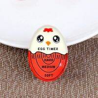 ▤ Egg Timer No BPA Eco-Friendly Boiled-egg Reminder Soft Boiled Egg Color Changing Indicator Egg Thermometer Home Use