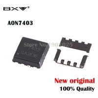 10pcs AON7403 AO7403 7403  MOSFET QFN 8 new original