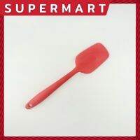 SUPERMART CPK Spatula ไม้พายยาง ZH-73 (เลือกได้ 2 ขนาด) #2305093 #2305094