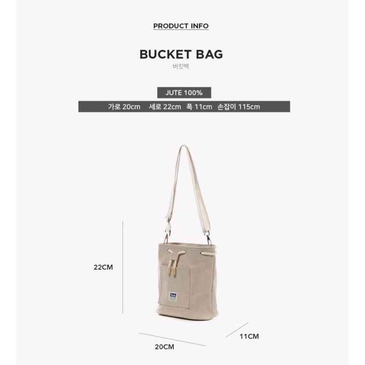 cod-korea-keds-keds-bucket-bag-กระเป๋าถัง-sb100033