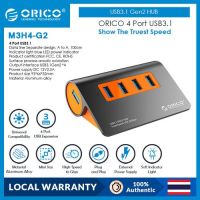 Orico ฮับ Usb กับอะแดปเตอร์ 4 พอร์ต Usb3.1 Gen2 Hub 10Gbps สําหรับ Macbook Pro (M3H4)