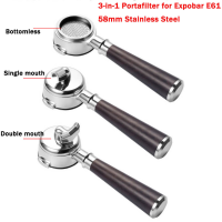 58มิลลิเมตรสแตนเลส3-In-1 Portafilter สำหรับ Expobar E61เครื่องชงกาแฟสากลเปลี่ยนด้านล่างกาแฟจับกาแฟเครื่องมือ