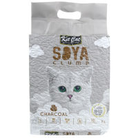 1 ถุง (7L) - Kit Cat Soya Clump ทรายแมวเต้าหู้ กลิ่น ชาร์โคล ธรรมชาติ 100% เก็บกลิ่นไว ไร้ฝุ่น ทิ้งชักโครกได้