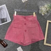 กางเกงขาสั้น Gradient Color High Waist Denim Skirt Female Pink Wide Leg Shorts Trendy