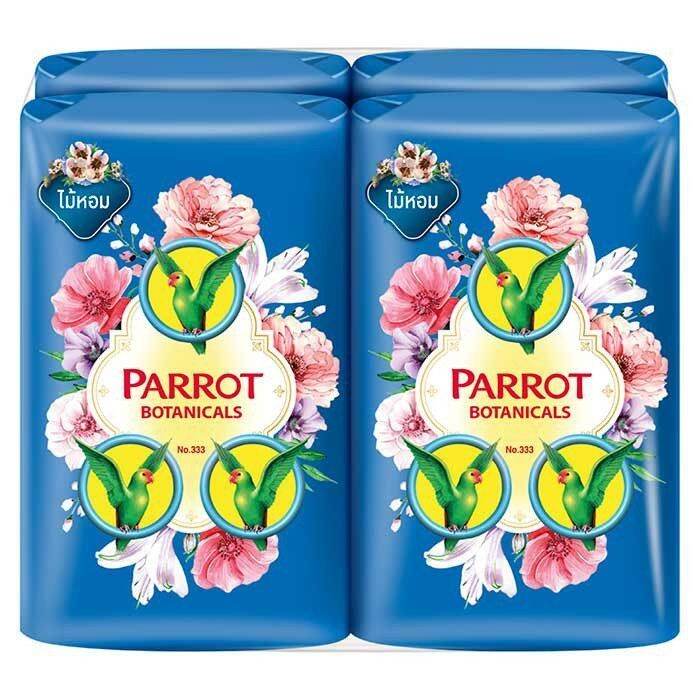 parrot-แพรอท-สบู่นกแก้ว-ขนาด-105-กรัม-70-กรัม-สบู่ก้อน-อาบน้ำ-กลิ่น-เพอร์ฟูม-บลูโอเชี่ยน