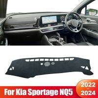 For Kia Sportage NQ5 2022 2023 2024 Hybrid X GT Line Car Dashboard Sun Shade Cover Mat Non-Slip Pad Accessories