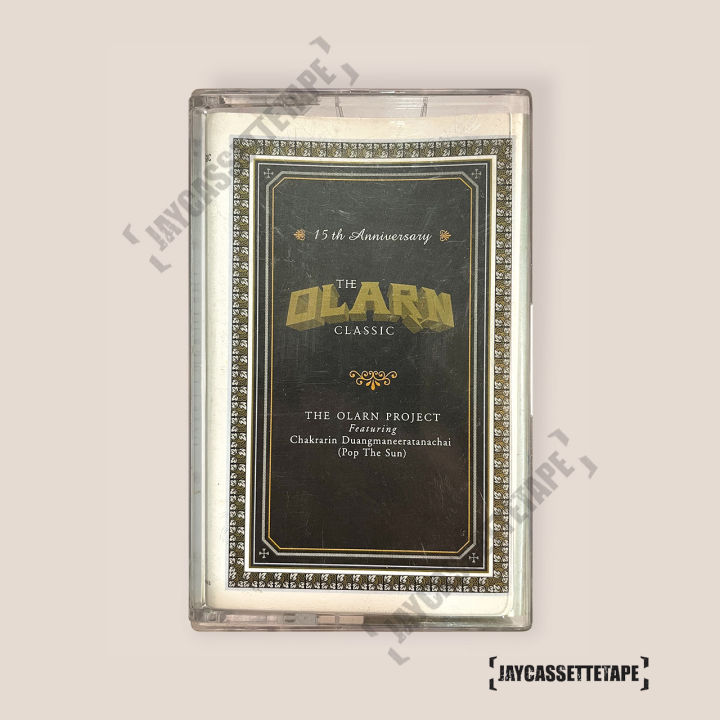 the-olarn-project-classic-ดิ-โอฬาร-โปรเจ็คท์-คลาสสิค-เทปเพลง-เทปคาสเซ็ต-เทปคาสเซ็ท-cassette-tape-เทปเพลงไทย