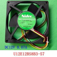 J231 U12E12BS8B3-57 Vs U12E12BS8F3-57 DC12V 0.07A พัดลมระบายความร้อนกันน้ำเงียบ