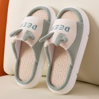 Mens Womens House Slippers Anti Slip Indoor Slipper Soft Bedroom Cartoon Cute Home Slippers