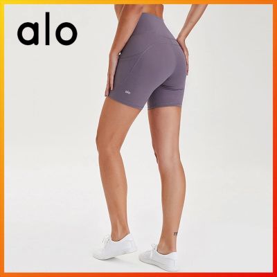 ALO Yoga Summer Ladies 5-Color High Waist Shorts Cycling Exercise Fitness Yoga Short Stretch Tights gnb