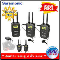 Saramonic VmicLink5 (SET 2) Wireless Lavalier System and Receiver By AV Value