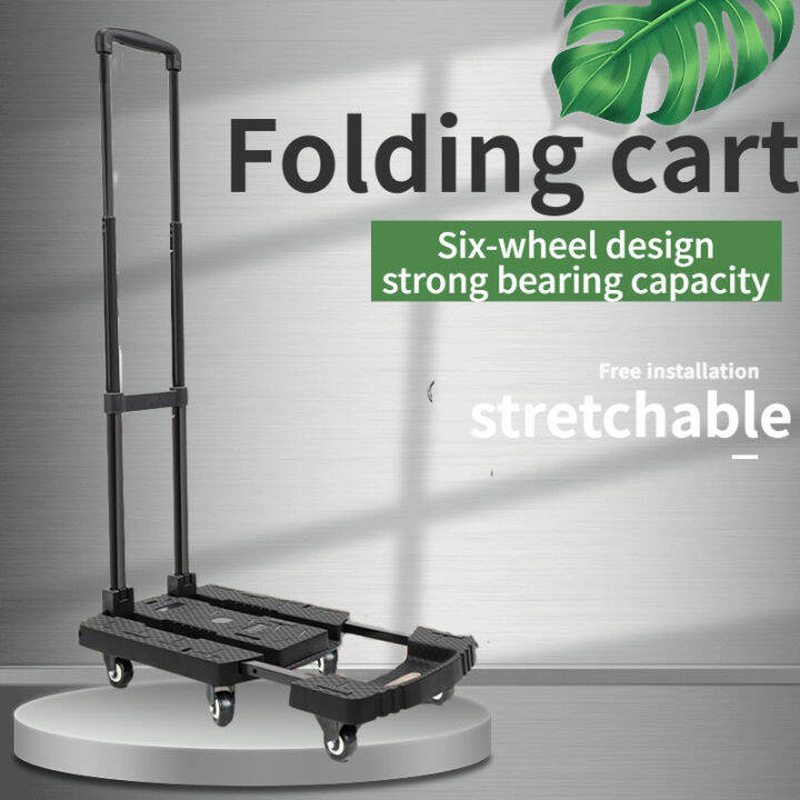 Trolley Folding Portable Pull Cart Express Small Trolley Outdoor