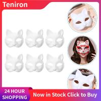 Teniron 6pcs ว่างเปล่า Cat Cosplay s การ์ตูนหน้ากากสำหรับผู้ใหญ่ Masquerade Party โปรดปราน