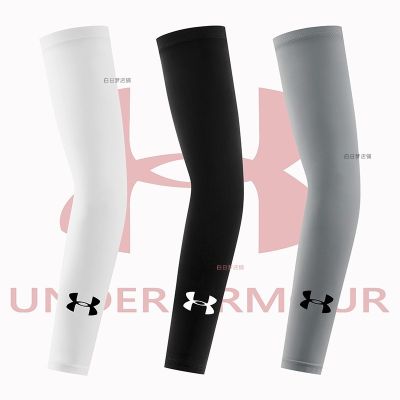 ★New★ ★ UA ★Golf Arm Sleeve UV Protect Fast Dry Silk Men or Women