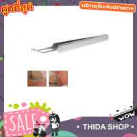 ที่กดสิวสแตนเลส Trim That presses acne ที่กดสิวแบบหมอ ไม้กดสิวเสี้ยน แหนบกดสิว ที่กดสิวอุดตัน ที่กดสิวกดสิว ไม้กดสิว ไม้กดสิวอุดตัน  สแตนเลส