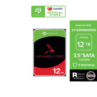 SEAGATE IRONWOLF PRO NAS HDD  ST12000NE0008 / 12TB / 3.5" / 7200RPM / C/256MB / SATA 6GB/s (ฮาร์ดดิสก์) *ฟรีบริการกู้ข้อมูล