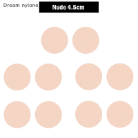 Dream nylone 10pcs ผู้ชายหัวนมปกที่มองไม่เห็นเต้านม Lift Bra วิ่งป้องกันหัวนมสติกเกอร์