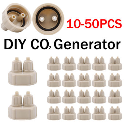 10-50ชิ้นพิพิธภัณฑ์สัตว์น้ำ DIY CO2ระบบชุดเครื่องกำเนิดไฟฟ้าฝาขวดปลาก๊าซคาร์บอนไดออกไซด์ DIY เครื่องปฏิกรณ์ด่วนสกรูฝาพลาสติก