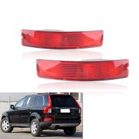 1 Pair 31213647 31111185 Without Bulb Bumper Light Tail Reflector Fog Lamp for Volvo XC90 2007-2014