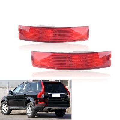 2Pcs Rear Without Bulb Bumper Light Tail Reflector Fog Lamp for Volvo XC90 2007-2014