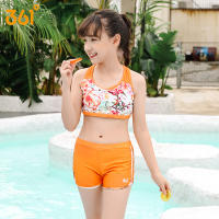 361 Swimsuits Teen Girls 3 Piece Set Children Floral Three-Piece Swimsuits Kids Girl Children Beach Sunscreen Swimwear