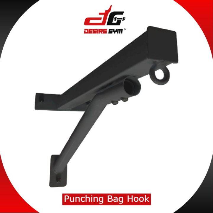Desire Gym Hook Mount Hanger Punch Bag Punching Bag Hook Lazada