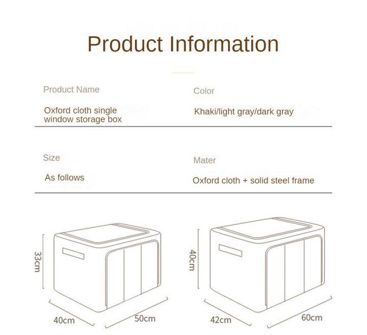 romantichouse-กล่องเก็บผ้านวมกล่องเก็บของพับกล่องเก็บของกล่องใส่เสื้อผ้ากล่องเก็บของตู้เสื้อผ้าที่บ้าน24l-66l-ที่จัดระเบียบ110l-กล่องเก็บของเหล็ก