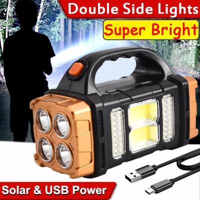 Portable Powerful Solar LED Flashlight With COB Work Lights USB Rechargeable Handheld 4 Lighting Modes Outdoor Solar Torch Light Rechargeable Flashlig