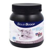 โปรโมชั่น+ ผงโรยทรายแมว Solid Scoop Litter Deodorizer กำจัดกลิ่นเหม็น กลิ่นฉี่ กลิ่นอึ ควบคุมกลิ่นได้ยาวนาน บรรจุ 1000 กรัม ราคาถูก ห้องน้ำแมว ห้องน้ำแมวทรงโดม มีฝาครอบ ห้องน้ำแมวพับได้  ห้องน้ำแมวพกพา