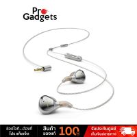 Beyerdynamic Xelento Remote in-ear headphones (2nd generation) หูฟังอินเอียร์ by Pro Gadgets