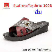 CL รองเท้าแตะแบบสวมส้นหนา รองเท้าแตะร องเท้าผู้หญิง รุ่น0885+5 size36-40（ไซส์มาตรฐาน）